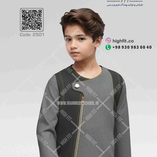 بهترین جنس لباس مدرسه