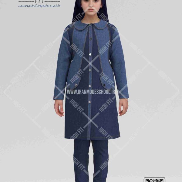 لباس فرم مدرسه