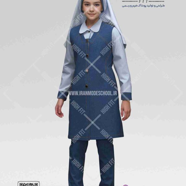 قیمت لباس مدرسه