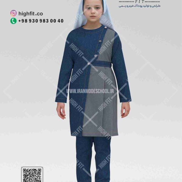 روپوش مدارس