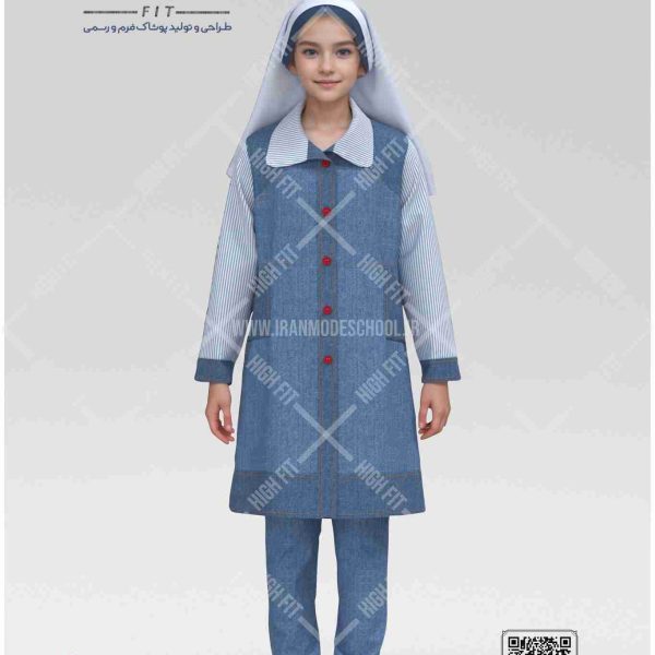 تولیدی پوشاک مدارس