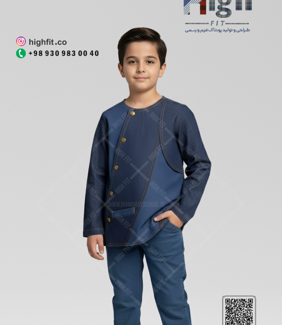 روپوش جین