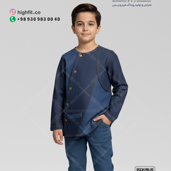 روپوش جین