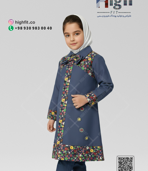 مانتو شلوار طرح دار