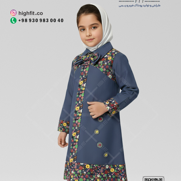 مانتو شلوار طرح دار