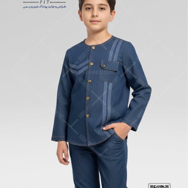 روپوش پسرانه
